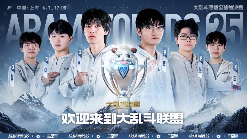 Bwin · 必赢(中国)唯一官方网站 刀塔地图的三条兵线