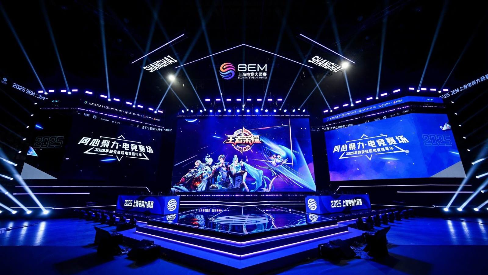 Bwin 必赢 赛事数据栏目展示