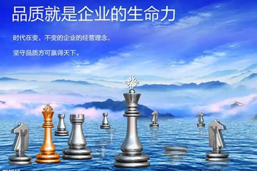 高位逼抢的代价：五大联赛球队跑动数据与失球分布赛季观察