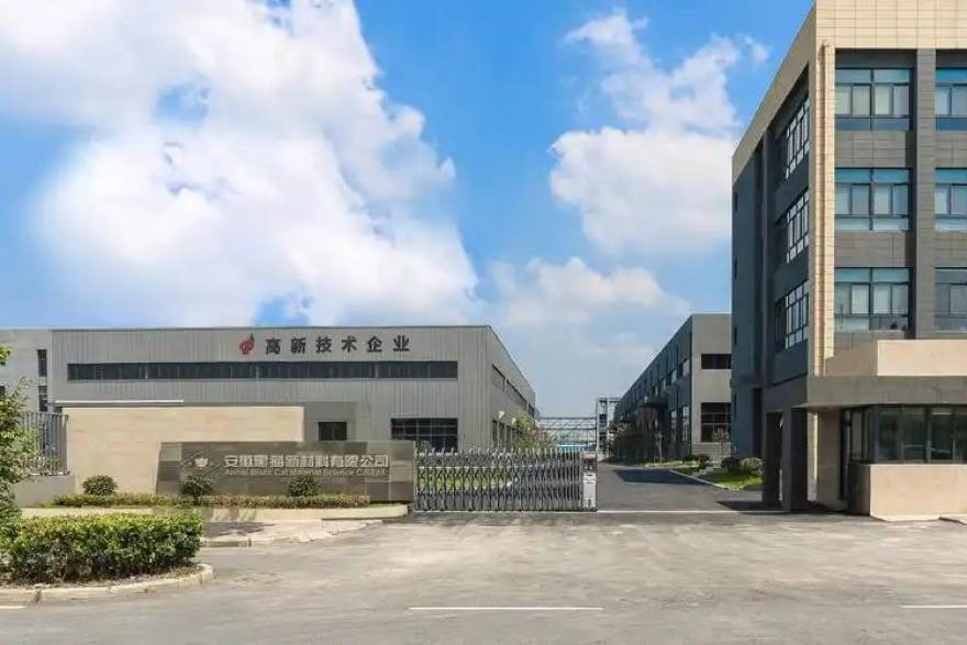 人人看球赛程中心周历界面展示图