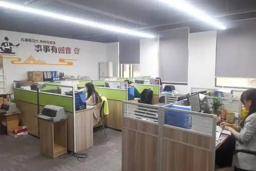 人人看球篮球栏目上线阶段配图
